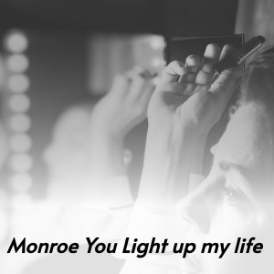 Listen to With out You song with lyrics from Sammy Kaye
