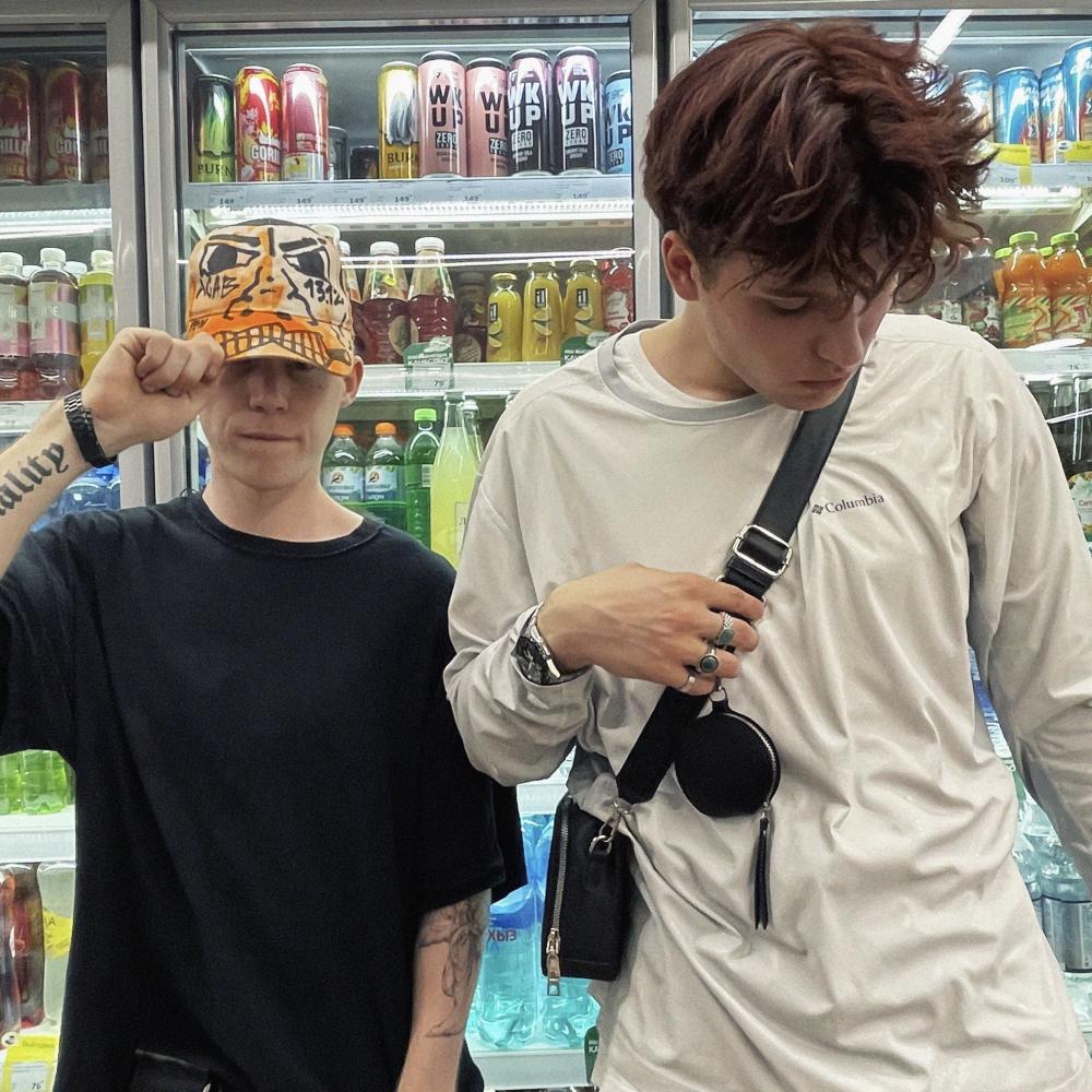 Marketta (Explicit)
