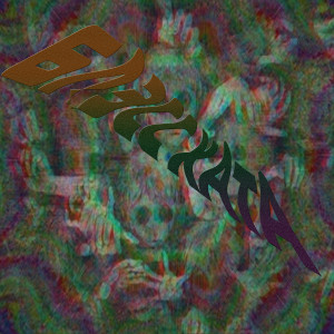 Album Блэсс хата from FLOUZI