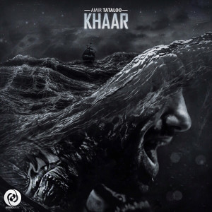 ดาวน์โหลดและฟังเพลง Khaar พร้อมเนื้อเพลงจาก Amir Tataloo
