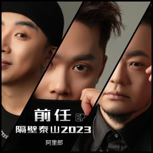 default album img
