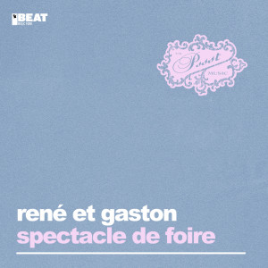 ดาวน์โหลดและฟังเพลง Houp! (Extended Mix) พร้อมเนื้อเพลงจาก René Et Gaston