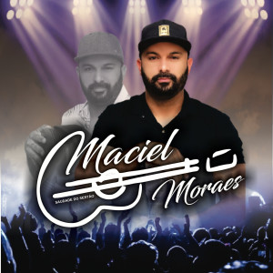 收聽Maciel Moraes的Fogo Com Gasolina歌詞歌曲