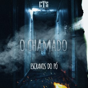 收聽Cts kamika-z的Escravos do Pó歌詞歌曲