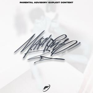 ดาวน์โหลดและฟังเพลง Tak fajn (feat. MajkOne & 25Juicy) (Explicit) พร้อมเนื้อเพลงจาก Farmer Boys