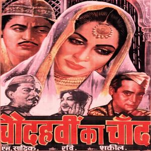 收聽Ravi的Dil Ki Kahani Rang Layee Hai歌詞歌曲