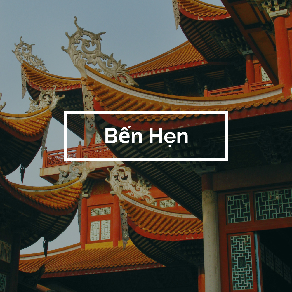 Đêm Tiền Đồn