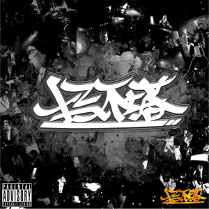 Dengarkan lagu World wide company (feat. Gonzales Simono & Umanome) (Explicit) nyanyian 十三不塔 dengan lirik