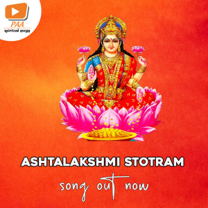 Album Ashtalakshmi stotram oleh Harini