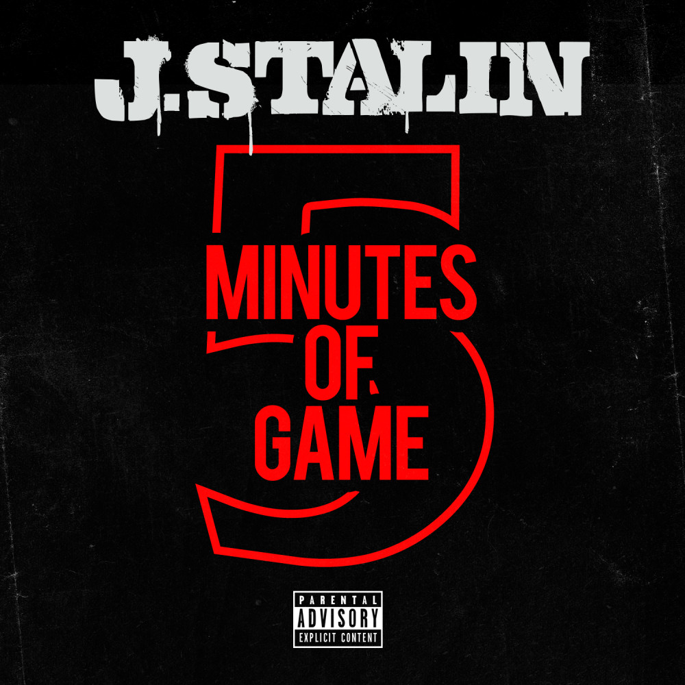 5 Minutes of Game (Explicit)