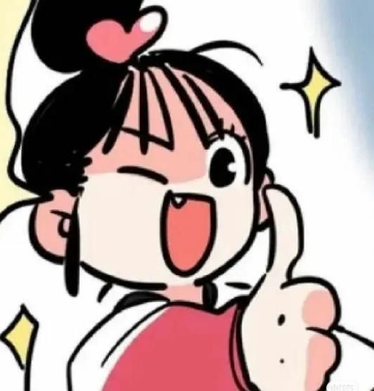 辣油