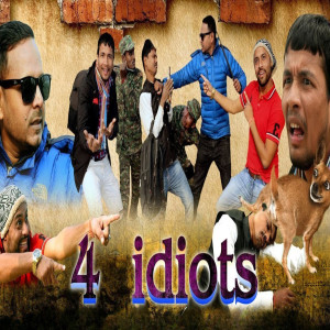Listen to 4 idiots song with lyrics from Ajay Anuragi