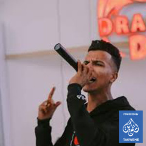 Listen to مهرجان حبة هلافيت song with lyrics from صاصا