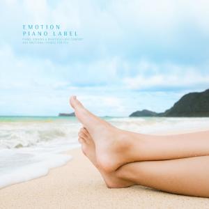 Listen to Blue Summer Scent song with lyrics from Jee Huijeong