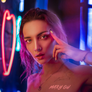 收聽Mary Gu的Disney (Explicit)歌詞歌曲