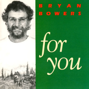 ดาวน์โหลดและฟังเพลง Big Band Theory พร้อมเนื้อเพลงจาก Bryan Bowers