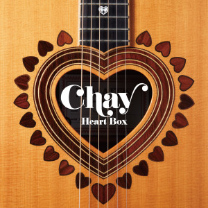 ดาวน์โหลดและฟังเพลง Together พร้อมเนื้อเพลงจาก CHAY