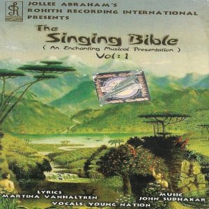 ดาวน์โหลดและฟังเพลง Bible (其他) พร้อมเนื้อเพลงจาก Reshma Abraham