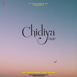 Album Chidiya (Lo-fi) from Dev Bhawsar