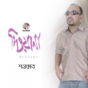 Dengarkan Dewaana lagu dari Shawkat dengan lirik