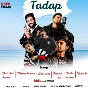 Listen to Sunn Piya (Explicit) song with lyrics from Various