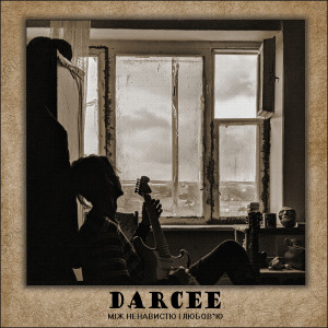 Album Між ненавистю і любов'ю (Explicit) oleh DARCEE