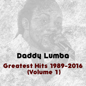 Listen to Yeeye Aka Akwantuomu song with lyrics from Daddy Lumba