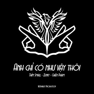 Listen to Anh chỉ có như vậy thôi song with lyrics from THIM