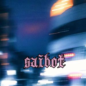 收聽Numb的saibot歌詞歌曲