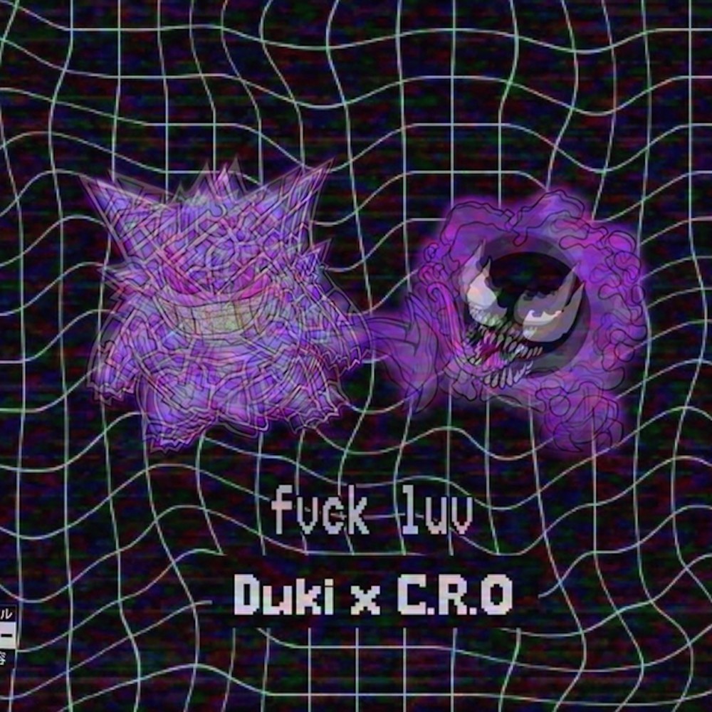 Fvck Luv (Explicit)