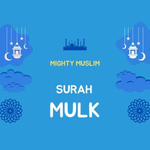 Dengarkan lagu Surah Mulk nyanyian Reciter Kota dengan lirik