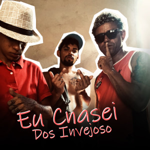 ดาวน์โหลดและฟังเพลง Eu Cansei dos Invejoso พร้อมเนื้อเพลงจาก Eo Brisa