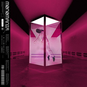 ดาวน์โหลดและฟังเพลง NO WAY OUT พร้อมเนื้อเพลงจาก The Word Alive