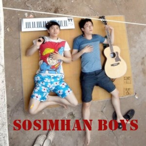 Listen to Mental Breakdown (Inst.) song with lyrics from Sosimhan Boys