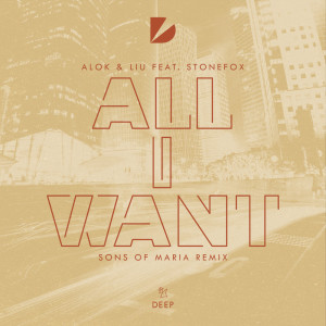 Dengarkan lagu All I Want (Sons Of Maria Remix) nyanyian Alok dengan lirik