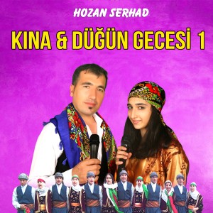 Hozan Serhad的專輯Kına Düğün Gecesi Vol.1