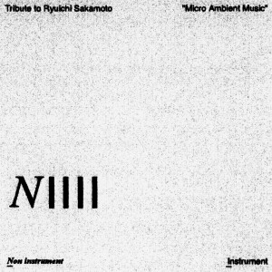 收聽Tomoyoshi Date的Placement Of The Drops歌詞歌曲
