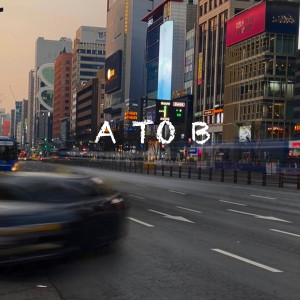 Listen to Seoulcity song with lyrics from 릴병장