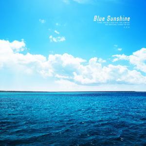 Listen to Golden wave song with lyrics from 아라