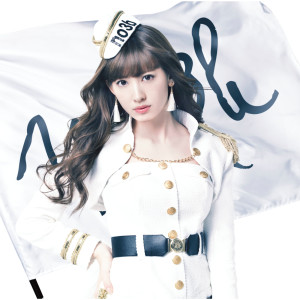 อัลบัม Kirigirisu-Jin ศิลปิน No Sleeves