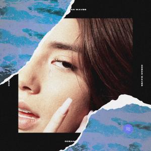 收聽Alaina Castillo的ocean waves歌詞歌曲