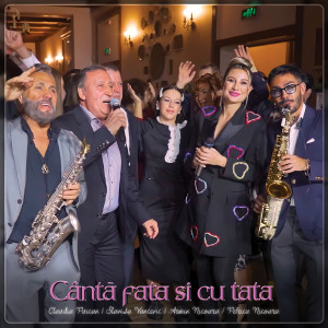 收听Claudia Puican的Cântă Fata Și Cu Tata歌词歌曲