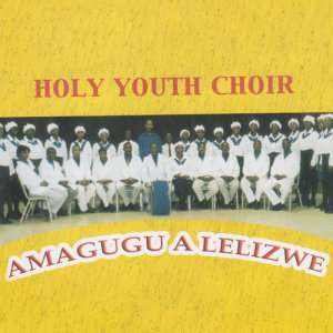 Listen to Sihamba No Jesu song with lyrics from Holy Youth Choir