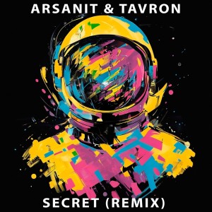 的專輯Secret (Remix)