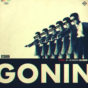 Gonin的專輯GONIN