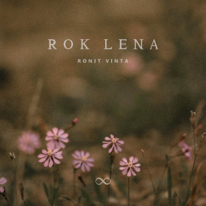 Album Rok Lena from 