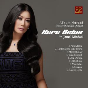 Dengarkan Lentera Cinta Yang Hilang lagu dari Rere Reina dengan lirik