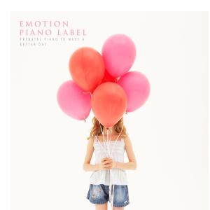韩国群星的专辑Emotional Piano For Those In Love