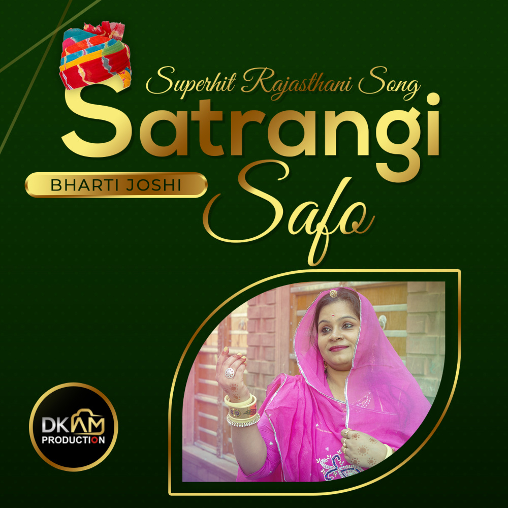 Satrangi Safo