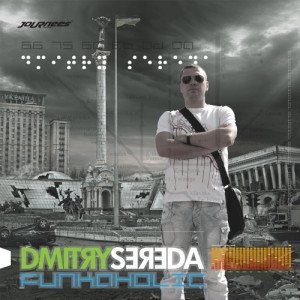 Dmitry Sereda的專輯Funkaholic (Explicit)
